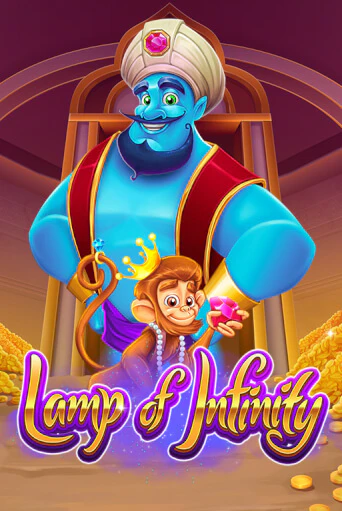 Lamp of Infinity™ демо слот играть онлайн | JoyCasino Online бесплатная игра