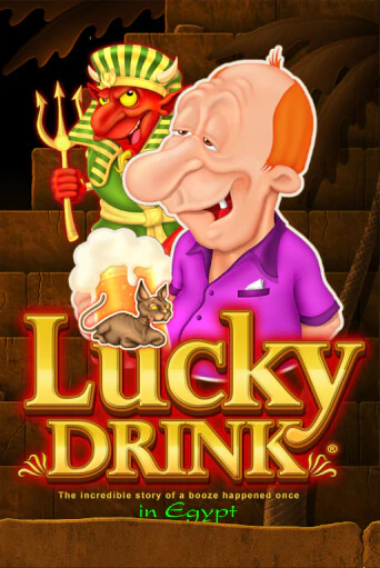 Lucky Drink in Egypt демо слот играть онлайн | JoyCasino Online бесплатная игра