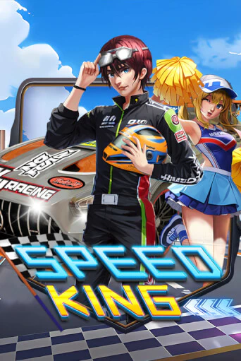 Speed King демо слот играть онлайн | JoyCasino Online бесплатная игра